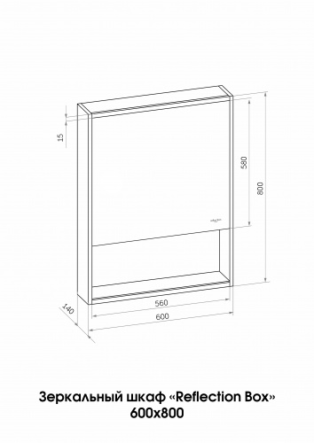 картинка Зеркало-шкаф Reflection Box White LED 600х800 RF2422WH от магазина Сантехстрой
