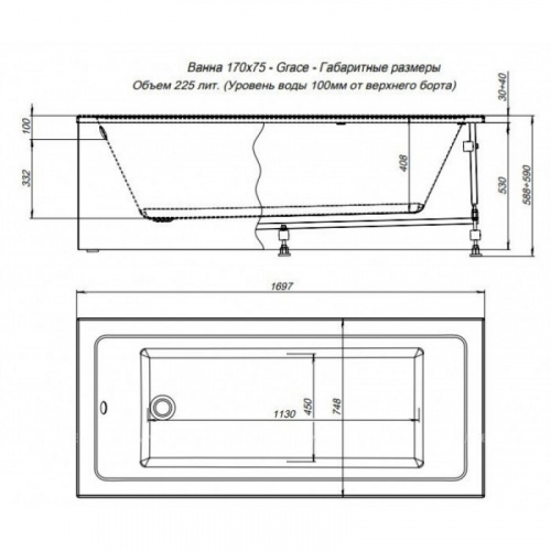 картинка Акриловая ванна Aquanet Grace 306441 170х75 белый от магазина Сантехстрой
