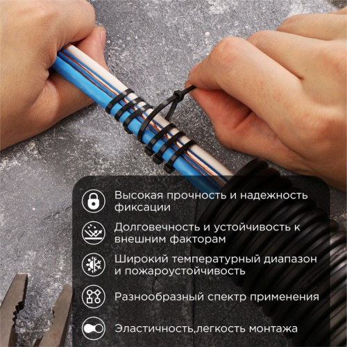 картинка Хомут-стяжка кабельная нейлоновая 60x2,5мм,  черная (100 шт/уп) REXANT от магазина Сантехстрой