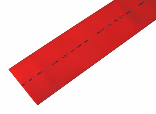 картинка Трубка термоусаживаемая ТУТ нг 50,0/25,0мм,  красная,  упаковка 10 шт.  по 1м REXANT от магазина Сантехстрой