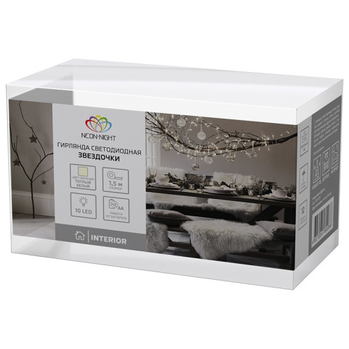 картинка Гирлянда светодиодная Прищепки 10 LED,  1.5 м,  прозрачный ПВХ,  теплый белый цвет свечения,  2 х АА (батарейки не в комплекте) NEON-NIGHT от магазина Сантехстрой