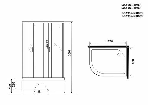 картинка Душевая кабина Niagara Classic 120x80 R NG-2510-14RBKG с гидромассажем от магазина Сантехстрой