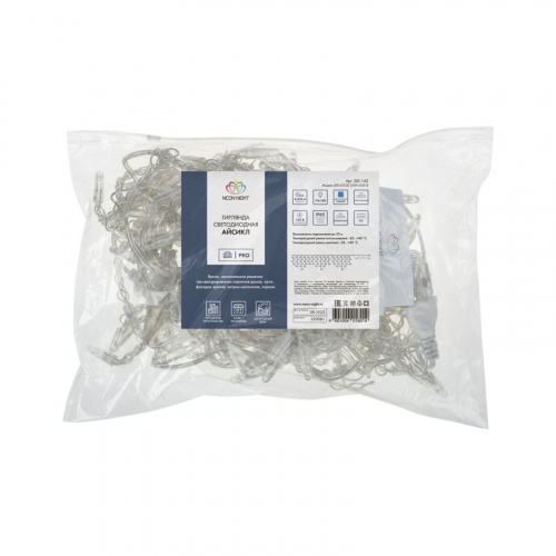 картинка Гирлянда Айсикл (бахрома) светодиодный,  4,8 х 0,6 м,  прозрачный провод,  230 В,  диоды синие,  176 LED NEON-NIGHT от магазина Сантехстрой