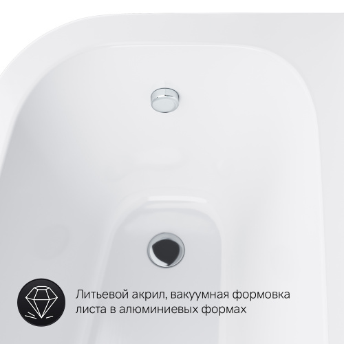 картинка W72A-160R100W-A2 Ванна акриловая spirit  ассиметричная 160x100, без слива/перелива, правосторонняя от магазина Сантехстрой