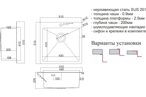 картинка Мойка для кухни ZorG STEEL HAMMER SH 5151 GRAFIT от магазина Сантехстрой