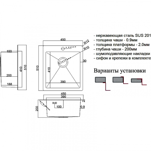 картинка Кухонная мойка ZorG Steel Hammer 45 SH 4551 Нержавеющая сталь от магазина Сантехстрой