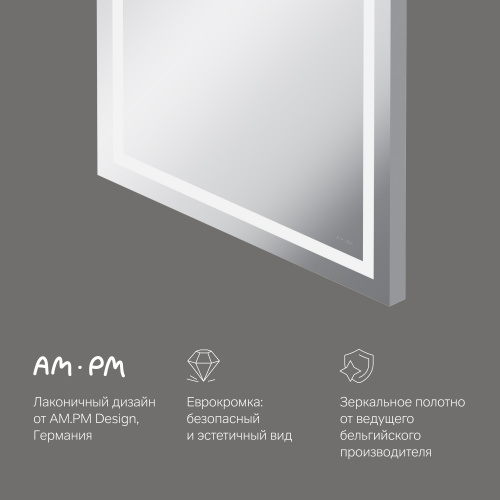 картинка M91AMOX0551WG Универсальное зеркало настенное с контурной LED-подсветкой, 55 см от магазина Сантехстрой