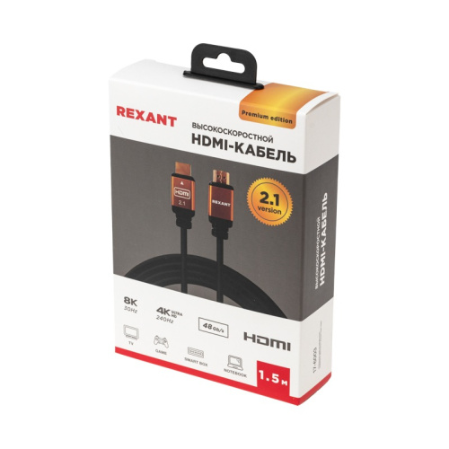 картинка Кабель REXANT HDMI - HDMI 2.1 длина 1.5 метра GOLD от магазина Сантехстрой