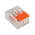 картинка Универсальная компактная клемма СМК 221-412, 2-проводная до 4,0 мм² (50 шт/уп) REXANT от магазина Сантехстрой