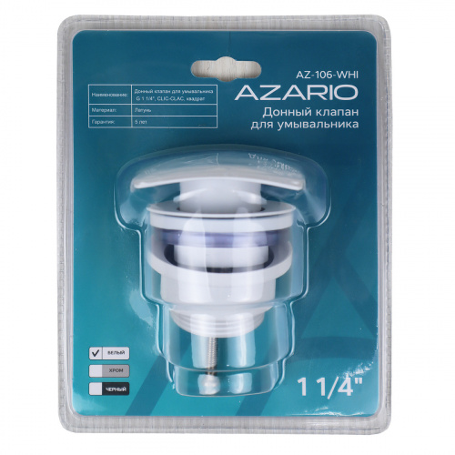 картинка Донный клапан AZARIO для раковины, квадрат, CLIC-CLAC, G 1 1/4, латунь, белый (AZ-106-WHI) от магазина Сантехстрой