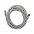 картинка Патч-корд S/FTP CAT 6A (10G),  RJ45-RJ45, 28AWG, LSZH,  серый,  5м REXANT от магазина Сантехстрой