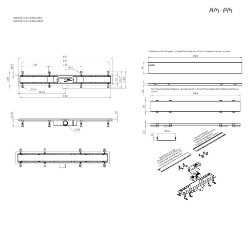 картинка W02SC-U11-090-04SB PrimeFlow Трап для душа линейный универс затвор Tile 90см цвет сталь мат от магазина Сантехстрой