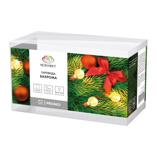 картинка Гирлянда светодиодная Бахрома 3*0,8 м 200 LED БЕЛЫЕ,  прозрачный ПВХ от магазина Сантехстрой