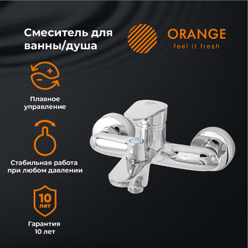 фото смеситель для ванны orange m25-100cr хром