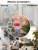картинка Многофункциональная напольная сушилка Helex Home V88 от магазина Сантехстрой