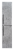картинка Rock - 35 подвесной правый (светло-серый) от магазина Сантехстрой