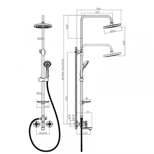 картинка Смеситель Rossinka RS42 для ванны и душа с регулируемой высотой штанги, поворотным изливом и лейкой (RS42-46) от магазина Сантехстрой