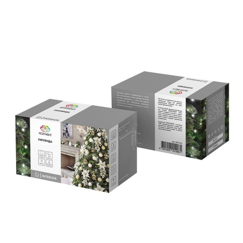 картинка Гирлянда Твинкл Лайт 10 м,  темно-зеленый ПВХ,  80 LED,  цвет белый от магазина Сантехстрой