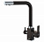 картинка смеситель для кухни zorg sh 805 black cr черный