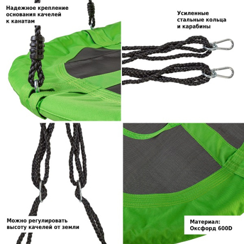 картинка Садовые качели К-060 от магазина Сантехстрой