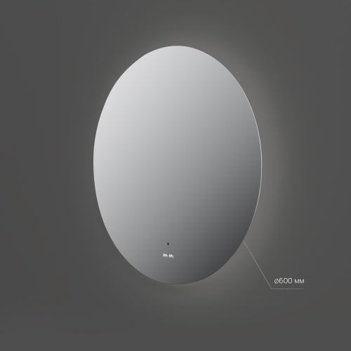 картинка M85MOX40601S X-Joy Зеркало круг с интерьерной Led подсветкой, ИК-сенсором, 60 см от магазина Сантехстрой
