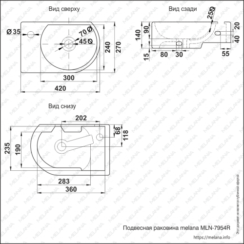 картинка Раковина  MELANA MLN-320347R от магазина Сантехстрой