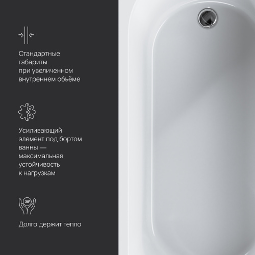 картинка W94A-180-080W-A X-Joy Ванна акриловая 180х80 от магазина Сантехстрой