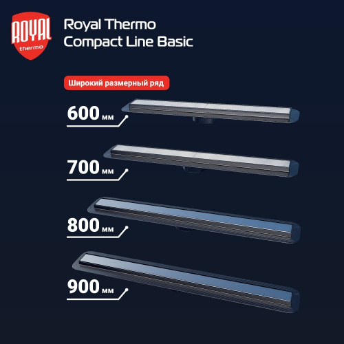 картинка Лоток душевой Royal Thermo с сухим затвором Compact Line Basic 800 от магазина Сантехстрой