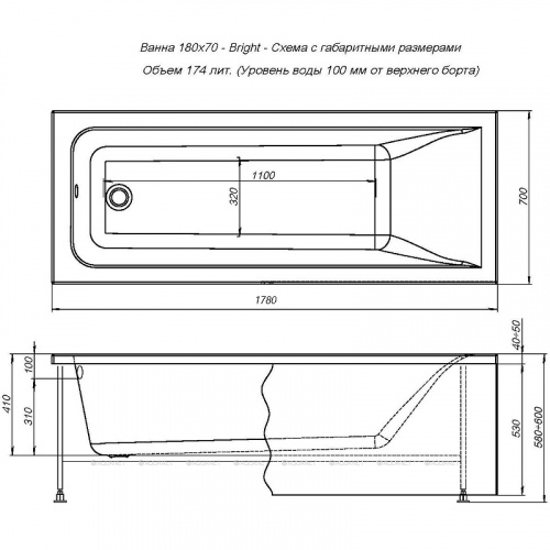 картинка Акриловая ванна Aquanet Bright 180x70 216304 без гидромассажа от магазина Сантехстрой