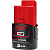 картинка Аккумулятор Milwaukee M12 B3 (Li-Ion3Ач) 4932451388 от магазина Сантехстрой