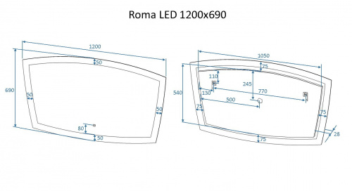 картинка Зеркало с подсветкой ART&MAX ROMA AM-Rom-1200-700-DS-F от магазина Сантехстрой