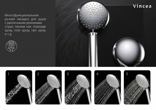 картинка Душевая система Vincea Esse VSFW-1E1MB Черная матовая от магазина Сантехстрой