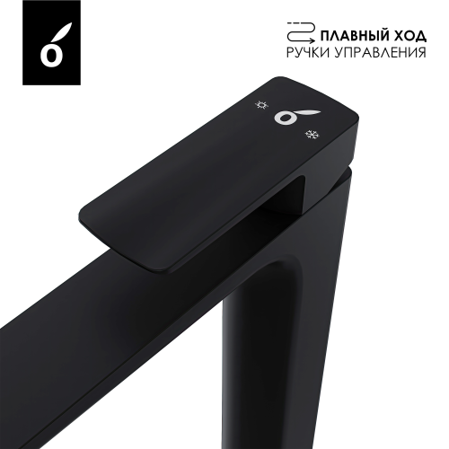 картинка Смеситель для раковины Oliveeka OL-239003-MB, чёрный матовый от магазина Сантехстрой