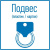 картинка Труба автомобильная гофрированная ПП,  Ø9,8мм,  разрезная REXANT от магазина Сантехстрой