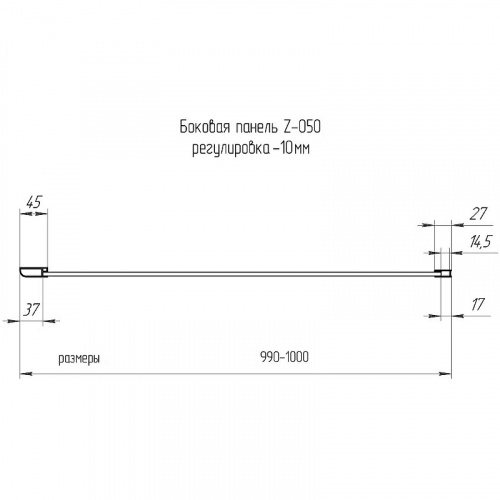картинка Душевая перегородка RGW 352205200-24 от магазина Сантехстрой
