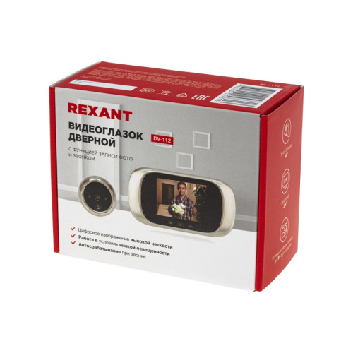 картинка Видеоглазок дверной REXANT (DV-112) с цветным LCD-дисплеем 2.8" с функцией записи фото и звонком от магазина Сантехстрой