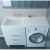 картинка Раковина Madera Kamilla 120 L 4627173210027 на стиральную машину Белая от магазина Сантехстрой