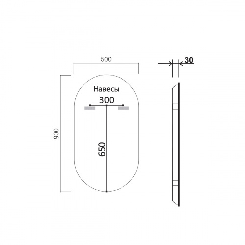 картинка Зеркало LED VLM-3AU900 500×900 c сенсорным выключателем и диммером от магазина Сантехстрой