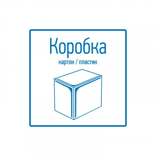 картинка Газовый баллон Морозостойкий 220 грамм REXANT от магазина Сантехстрой