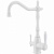 картинка смеситель для кухни zorg zr 312 yf-33-white белый