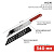 картинка Нож для резки теплоизоляционных панелей лезвие 340мм REXANT от магазина Сантехстрой