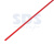 картинка Трубка термоусаживаемая ТУТ нг 8,0/4,0мм,  красная (бухта 100м) REXANT от магазина Сантехстрой