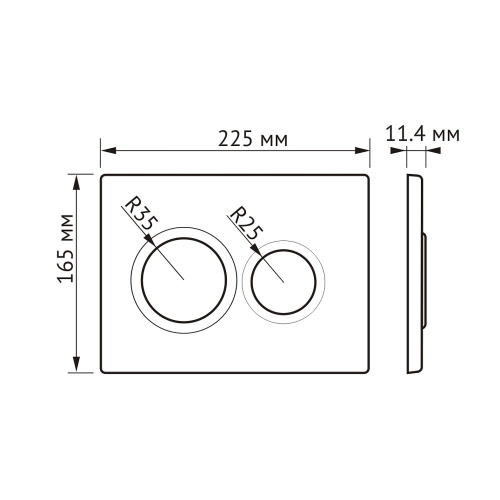 картинка Комплект BERGES: инсталляция NOVUM кнопка O1 белая, унитаз OKUS Rimless 49 см, сиденье дюропласт микролифт, быстросъём от магазина Сантехстрой