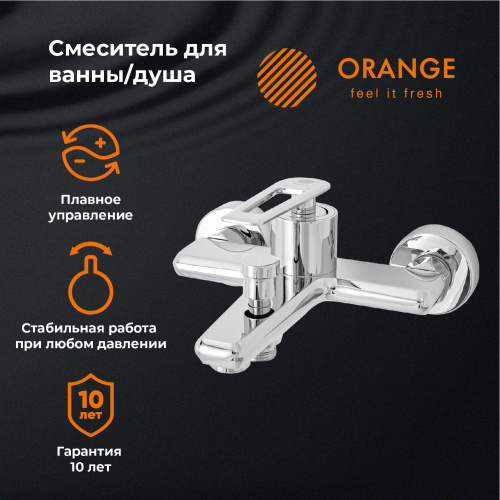фото orange line m06-100cr смеситель для ванны/душа