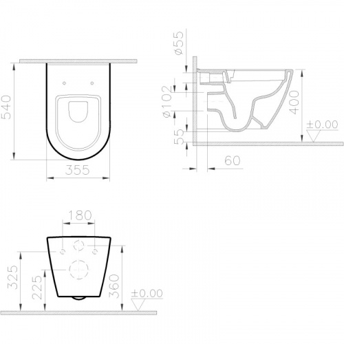 картинка Комплект подвесной унитаз + система инсталляции VitrA Sanibelle 9878B003-7200 от магазина Сантехстрой