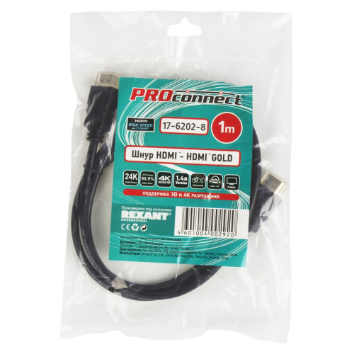 картинка Кабель HDMI - HDMI 1,4, 1м, Silver,  PROconnect от магазина Сантехстрой