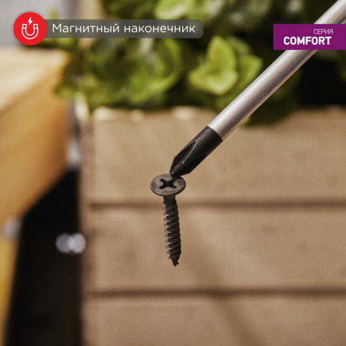 картинка Отвертка крестовая PZ1х75мм,  двухкомпонентная рукоятка REXANT от магазина Сантехстрой