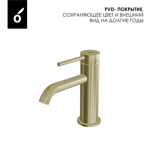картинка Смеситель для раковины Oliveeka OL-88139017-BG, золотой матовый от магазина Сантехстрой
