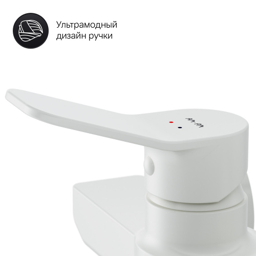 фото f85a20033 x-joy, смеситель для душа, белый, шт.