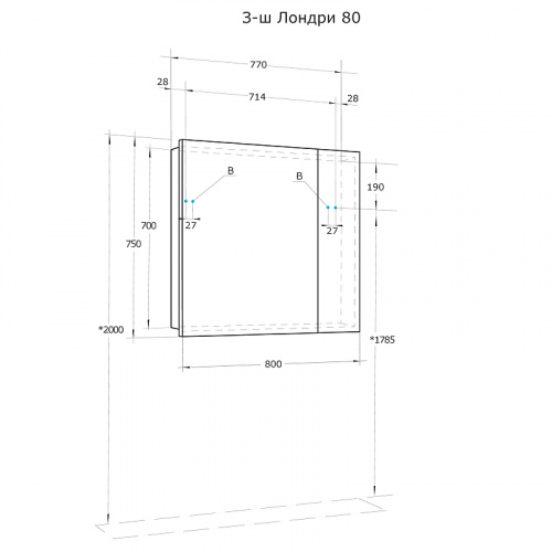картинка Зеркальный шкаф Aquaton Лондри 80 белый глянцевый (1A267202LH010) от магазина Сантехстрой